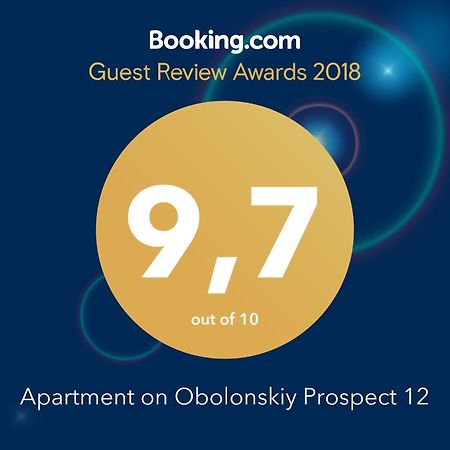 Apartment On Obolonskiy Prospect 12 Kiev Eksteriør bilde