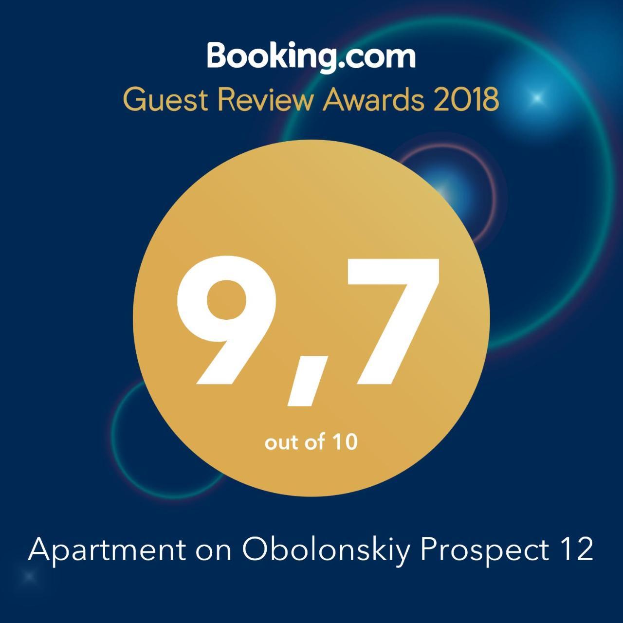 Apartment On Obolonskiy Prospect 12 Kiev Eksteriør bilde